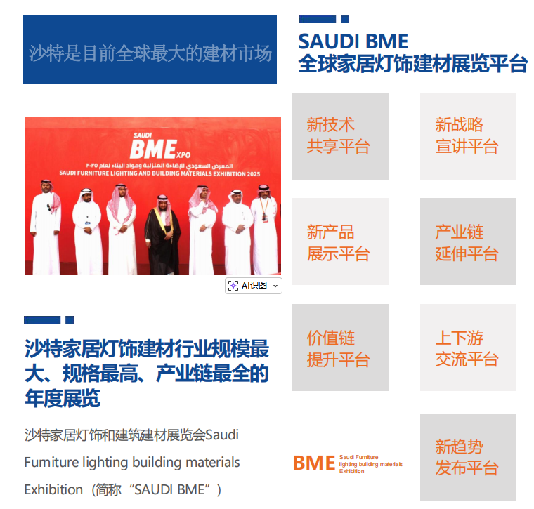 1765203334831726.png af8dc8c1-a382-4b80-877e-ecf211a89d72.png