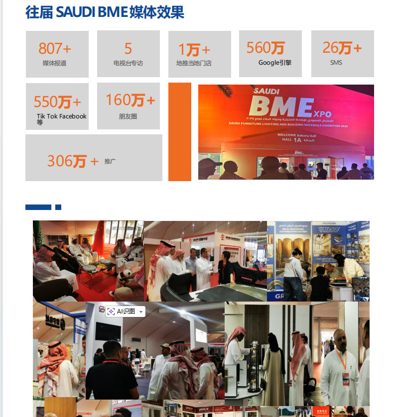 1765203458794702.png fcd7e1c9-fdc3-4299-bc46-387af561ac02.png