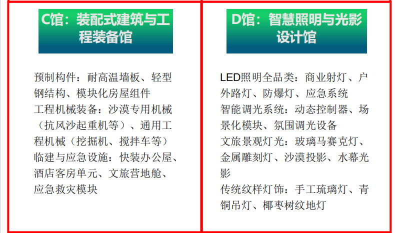 1765203537874689.png cc5608f9-d24a-41bc-896e-eec1efbb2214.png