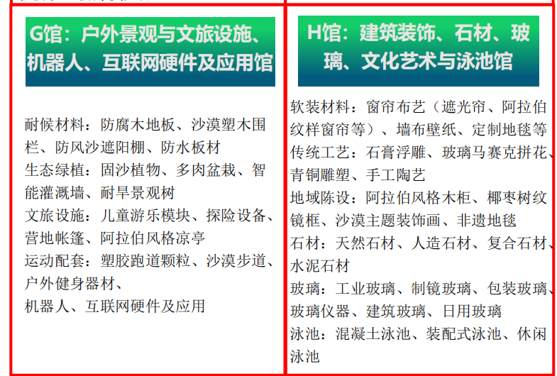 1765203590642272.png 53f9bfbc-9881-48b3-99fd-33d85acab257.png